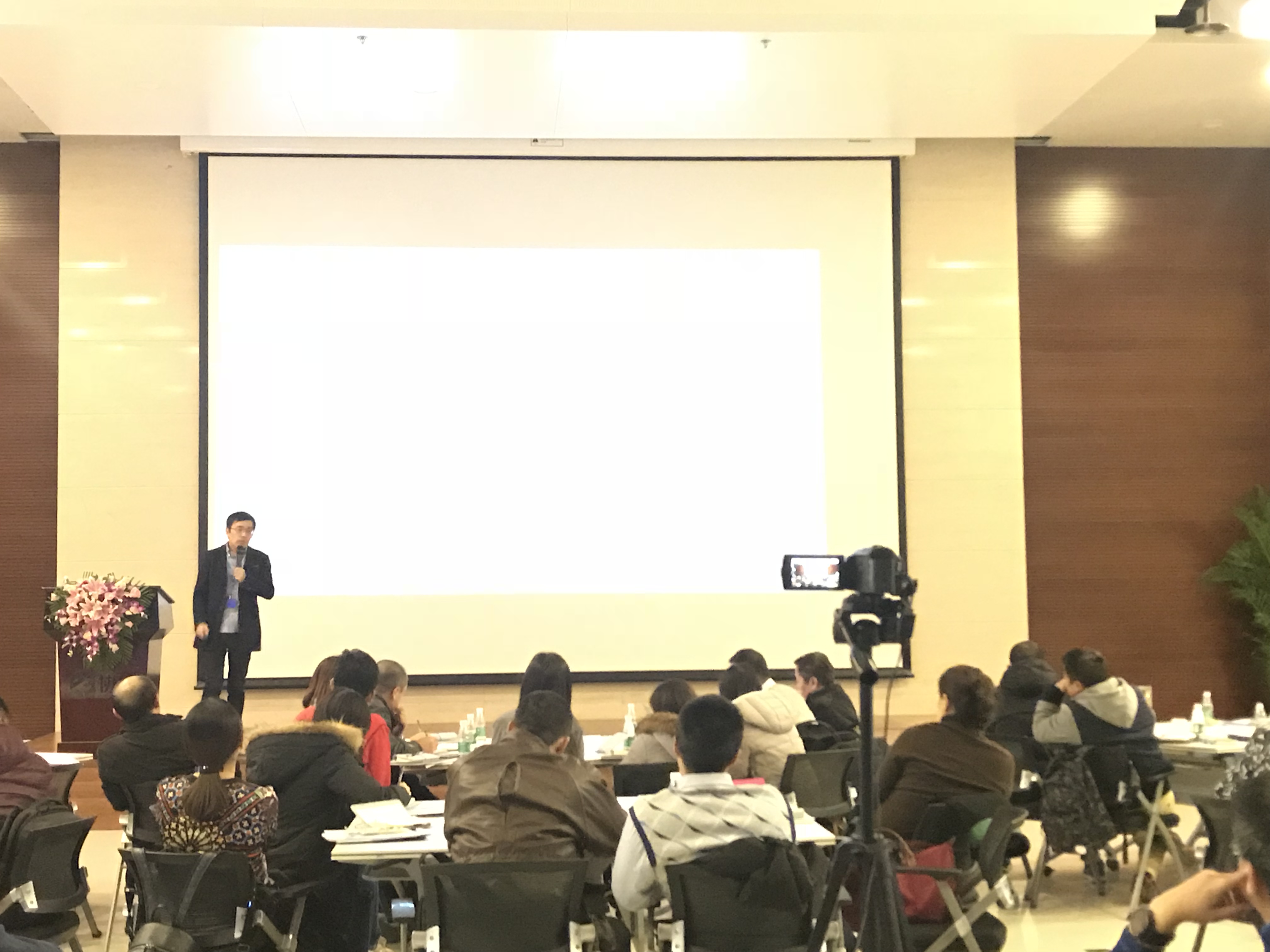 20176686手机端入口BIM云技术助力工程项目协作交流会报道-协筑